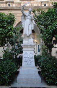 Statue of Elijah